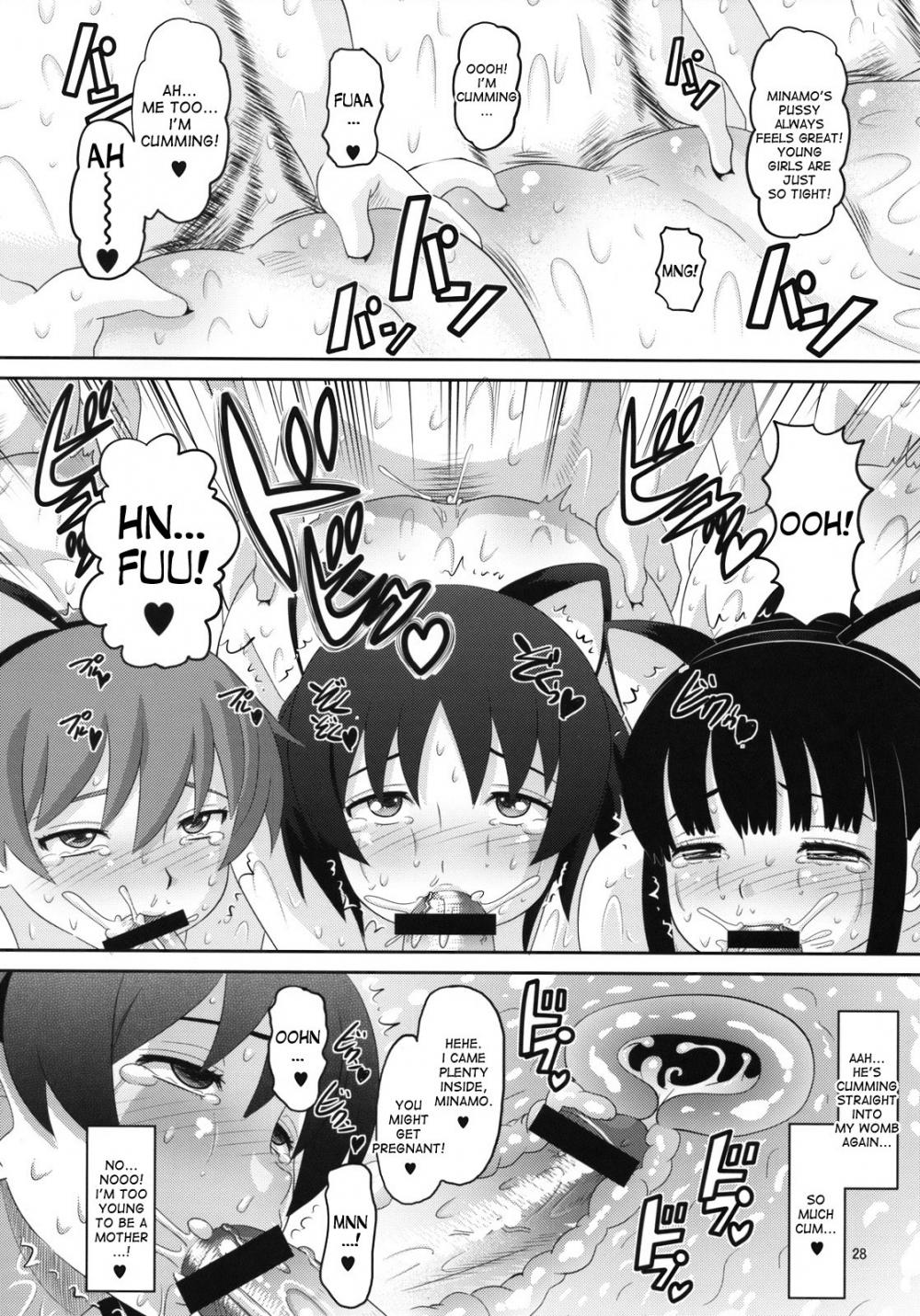 Hentai Manga Comic-RD Sennou Kaigoshitsu-Read-27